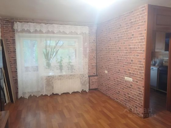 Продажа 2-комнатной квартиры 45,1 м², 5/5 этаж