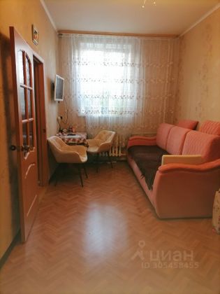 Продажа 3-комнатной квартиры 43,9 м², 2/2 этаж