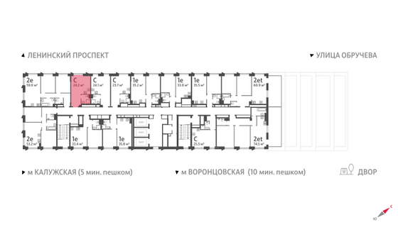 Продажа квартиры-студии 24,2 м², 23/58 этаж