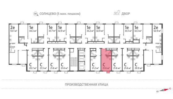 Продажа квартиры-студии 21,5 м², 15/24 этаж