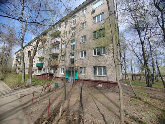 Продажа 2-комнатной квартиры 45,9 м², 5/5 этаж