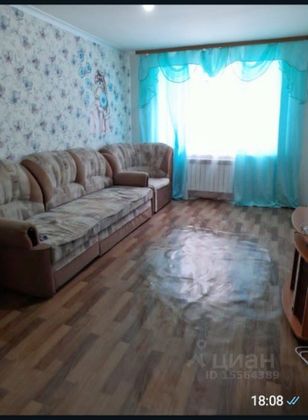 Продажа 2-комнатной квартиры 44,5 м², 1/5 этаж