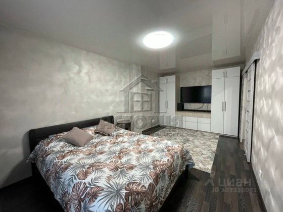 Продажа 1-комнатной квартиры 39,7 м², 7/10 этаж