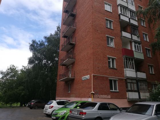 Продажа 1-комнатной квартиры 35,5 м², 3/9 этаж