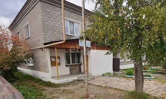 Продажа 2-комнатной квартиры 39,3 м², 1/2 этаж