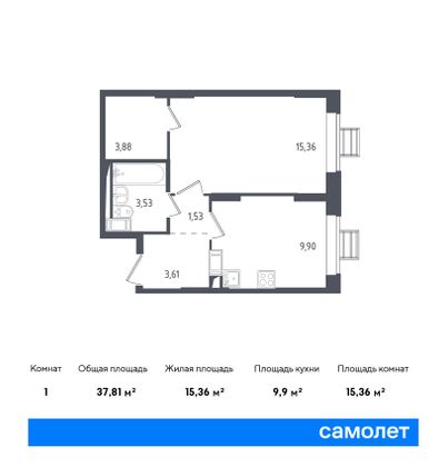 Продажа 1-комнатной квартиры 37,8 м², 6/17 этаж