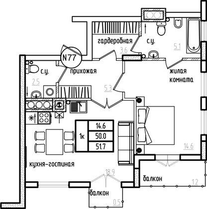 52,4 м², 1-комн. квартира, 4/9 этаж