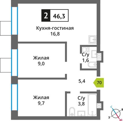 Продажа 2-комнатной квартиры 46,3 м², 6/9 этаж