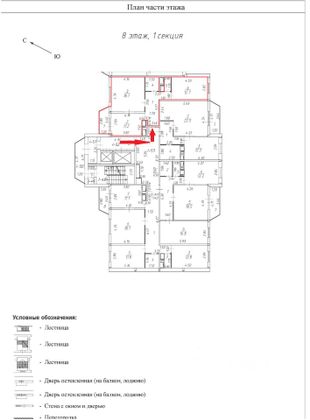 Продажа 2-комнатной квартиры 57 м², 8/12 этаж