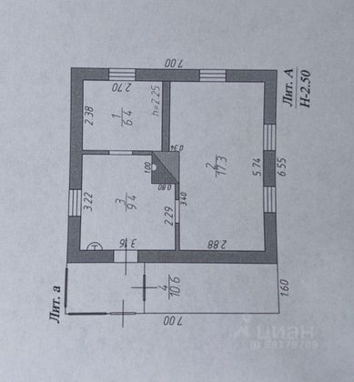 Продажа дома, 43,5 м², с участком 6 соток