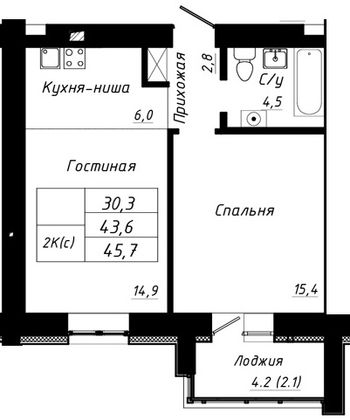 Продажа 2-комнатной квартиры 45,7 м², 6/10 этаж