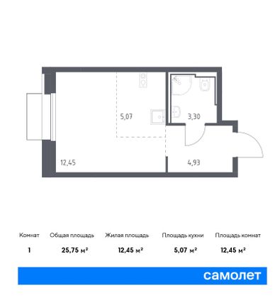 25,8 м², студия, 12/21 этаж