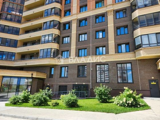 Продажа 1-комнатной квартиры 41 м², 5/20 этаж