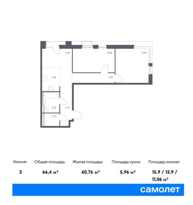 66,4 м², 2-комн. квартира, 18/23 этаж