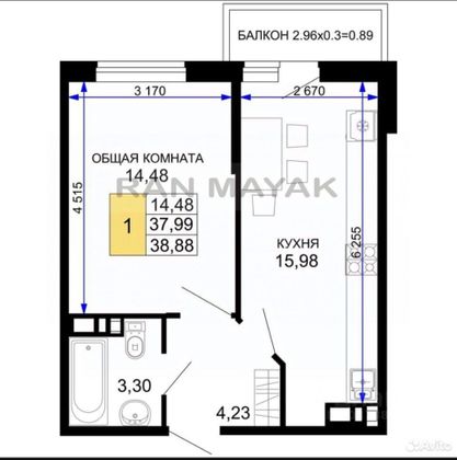 Продажа 1-комнатной квартиры 38,9 м², 5/12 этаж