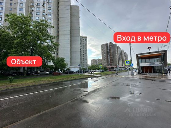 Продажа 2-комнатной квартиры 58,6 м², 1/17 этаж