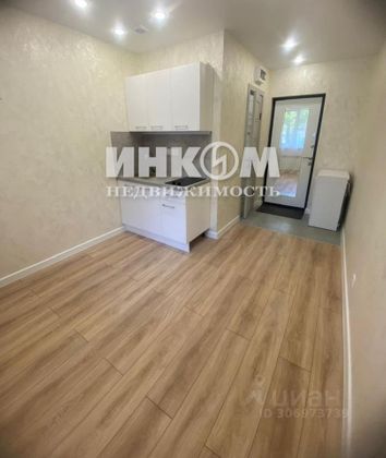 Продажа квартиры-студии 13,2 м², 1/9 этаж