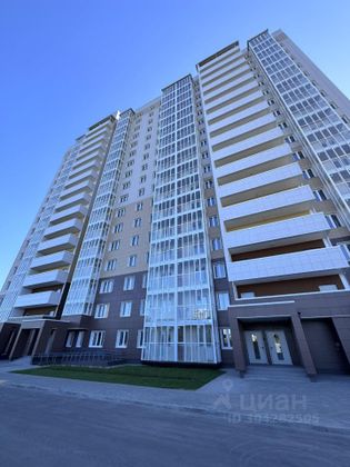 Продажа 1-комнатной квартиры 33,6 м², 12/17 этаж