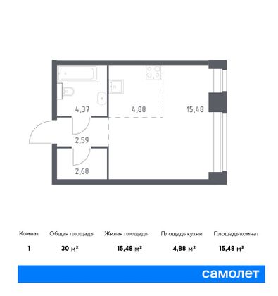 30 м², студия, 10/12 этаж