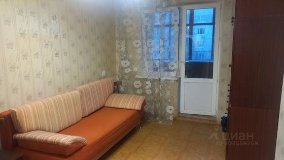 Продажа 1-комнатной квартиры 32,4 м², 5/9 этаж