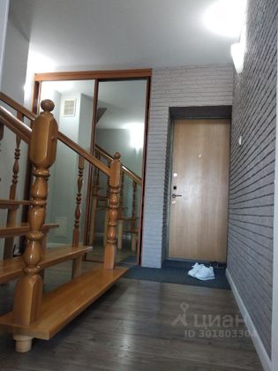 Продажа 3-комнатной квартиры 86,1 м², 6/10 этаж