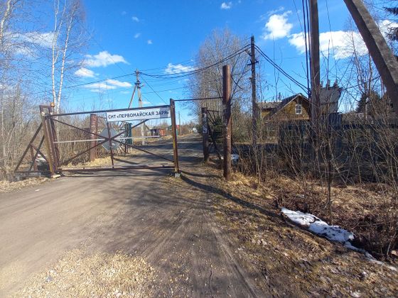 Продажа дома, 50 м², с участком 6 соток