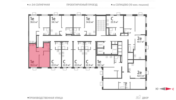 Продажа 1-комнатной квартиры 36,6 м², 4/24 этаж