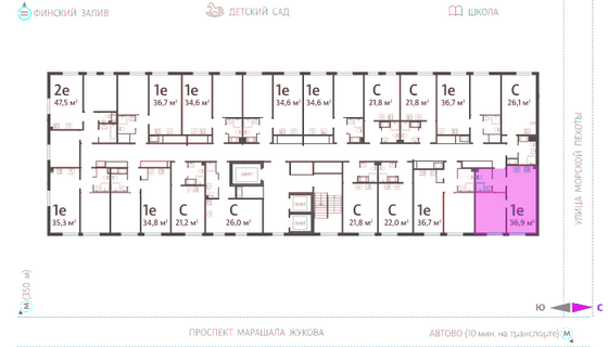 36,9 м², 1-комн. квартира, 18/23 этаж