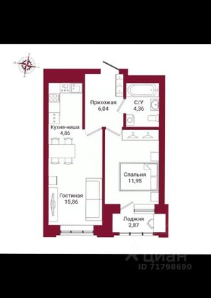 Продажа 2-комнатной квартиры 46 м², 21/25 этаж