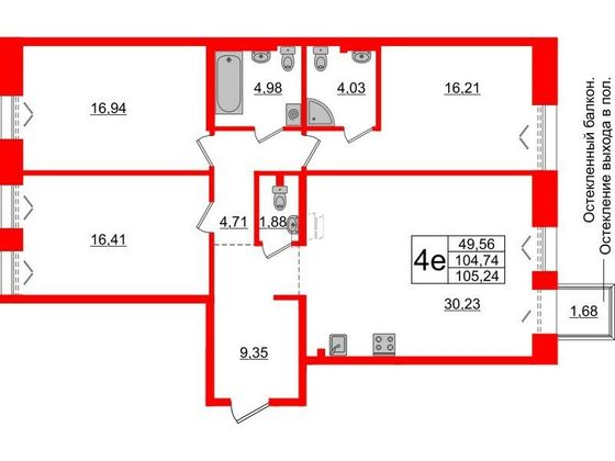 Продажа 3-комнатной квартиры 104,7 м², 2/7 этаж