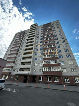 Продажа 3-комнатной квартиры 87,4 м², 4/14 этаж