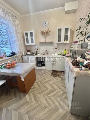 Продажа 2-комнатной квартиры 45 м², 1/2 этаж