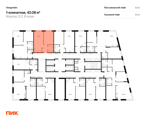 Продажа 1-комнатной квартиры 41 м², 9/21 этаж