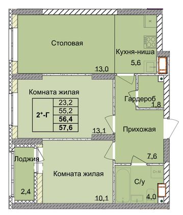 Продажа 2-комнатной квартиры 56,4 м², 12/18 этаж