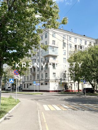 Продажа квартиры со свободной планировкой 163 м², 1/7 этаж