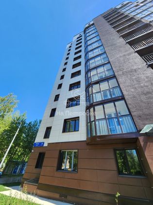 Продажа 2-комнатной квартиры 67 м², 5/12 этаж