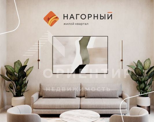 Продажа 1-комнатной квартиры 54 м², 8/20 этаж