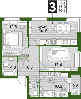 Продажа 3-комнатной квартиры 70,6 м², 2/16 этаж