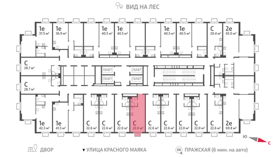 Продажа квартиры-студии 22 м², 13/23 этаж