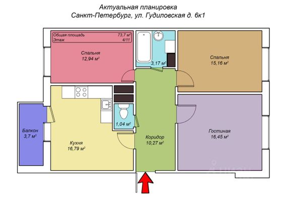Продажа 3-комнатной квартиры 73,9 м², 4/11 этаж