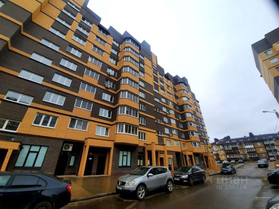 Продажа 1-комнатной квартиры 39 м², 5/9 этаж