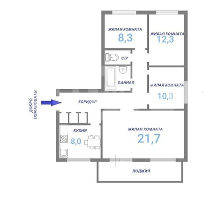 Продажа 4-комнатной квартиры 77,9 м², 1/9 этаж