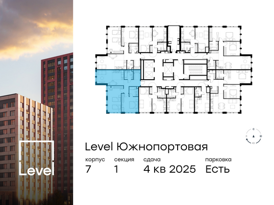 Продажа 3-комнатной квартиры 75,6 м², 18/29 этаж