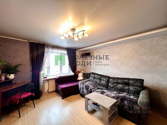 Продажа 1-комнатной квартиры 35,8 м², 9/9 этаж