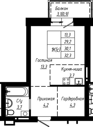 Продажа 1-комнатной квартиры 30,1 м², 11/16 этаж