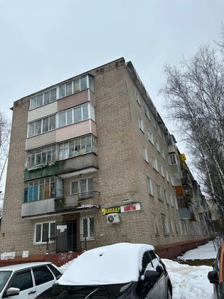 Продажа 2-комнатной квартиры 44,1 м², 5/5 этаж