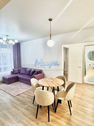 Продажа 2-комнатной квартиры 51 м², 15/25 этаж