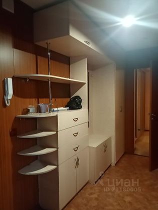 Продажа 2-комнатной квартиры 46,4 м², 9/10 этаж