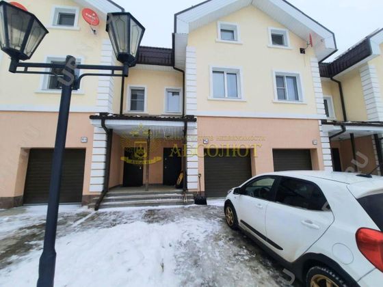 Продажа дома, 166 м²