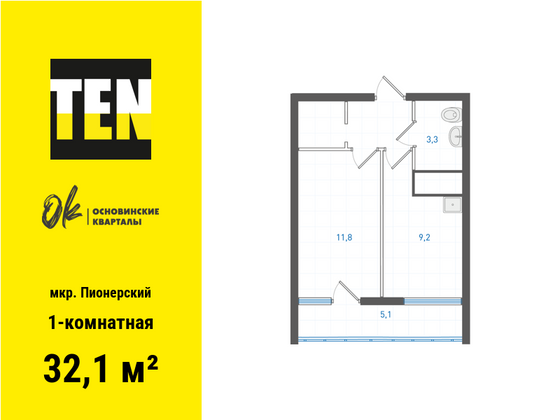 32,1 м², 1-комн. квартира, 4/25 этаж